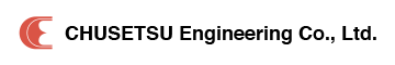 CHUSETSU Engineering Co., Ltd.
